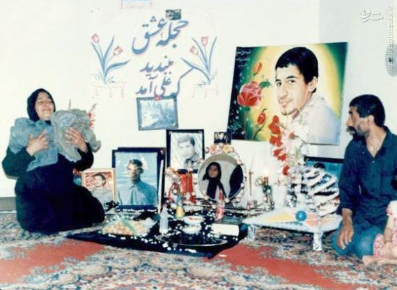 حجله عشق ببندید، علی آمد + عکس 