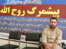 بعد از شهادت پدرم، تنهایی و آوارگی را با تمام وجودم تجربه کردم