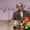 تنها يک درصد از اعتبارات در بخش جوانان هزينه مي‌شود