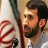 کاسبان تحریم چگونه با هم معامله می‌کنند؟