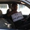 پیامی از دل محرومین ایران به هاشمی: «من روستایی هستم»+تصاویر