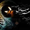 ماجرای نخلی که به خاطر امام صادق(ع) خم شد