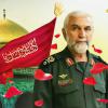 تکلیف امروز فرزندان شهید همدانی ادامه دادن راه و روش اوست