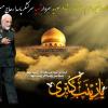نامگذاری بلواری در شهر اسدآباد مزین به نام سردار شهید همدانی