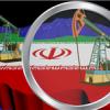 انتظارات تهران برای رفع تحریمها تا دو ماه آینده، غیر واقعبینانه است