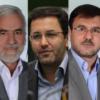 قدردانی مجلس از تایید برجام در شورای نگهبان