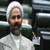 دولت پیش از اجرای برجام از طرف آمریکایی تعهد صریح و مکتوب بگیرد