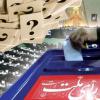 اقبال کمفروغ همدانیها به اصلاحطلبان در انتخابات ادوار مجلس