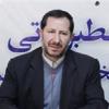 معرفی اعضای هیئت نظارت بر انتخابات استان همدان