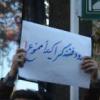 نماینده مجلس ششم: دانشجویان انقلابی کشور را بر هم می زنند!!!