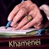 کلیپ/انزجار جهانی از عاملان تروریسم