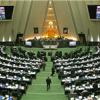 مجلس نمایندگان آمریکا طرح محدودیت تردد سفرکنندگان به ایران، عراق و سوریه را تصویب کرد