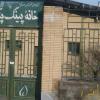 خانهای که تا دیروز کسی راهش را بلد نبود، امروز با نفسهای گرم یک دانشجو رونق گرفت
