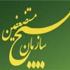 اجازه ندهید ۲ سنگر مهم مجالس خبرگان و شورای اسلامی به دست مرفهان بیدرد و بانیان اشرافیگری بیفتد