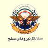 فتنهگران پس از ۶ سال از فتنه ۸۸ درصدد مطالبهگری برآمدهاند/ امیدواری دشمن به انتخابات آینده ایران