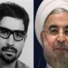 روحانی 9 آذر 59: دولت بدون شورای نگهبان، به سمت دیکتاتوری میرود/ روحانی 1 بهمن 94: تأکید داریم که در بررسی صلاحیتها باید مرّ قانون ملاک عمل باشد و نه مرّ سلیقه