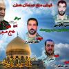 برگزاری یادوارههای شهدا ربطی به مباحث انتخاباتی ندارد/ تقدیم یکهزار شهید از همدان در کربلای 5