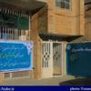 حاشیههای جالب افتتاح یک مرکز سلامت روان در همدان