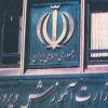 معلمان مدارس فردای انتخابات درگیر شمارش آرا هستند/احتمال تعطیلی مدارس در روز بعد از انتخابات زیاد است
