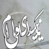 خاطره شیرین زندگی ام؛ اجازه انتخاب و سهمیم شدن در سرنوشت کشور بعداز 18 سال