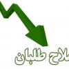 اصلاح طلبان دست به دامان مستقل ها شدند