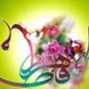 جشن میلاد کوثر در اسدآباد برگزار شد