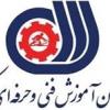 مسابقات ملی مهارت 25 اردیبهشت برگزار میشود