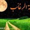 امشب آرزویمان این باشد؛ یارب ظهورش را برسان《الهی آمین》