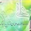 تجلیل از 80 پدر شهید اسدآباد در استان همدان