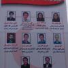 ثبتنام ده نامزد در انتخابات هلال احمر اسدآباد+اسامی